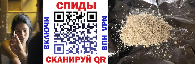 БУТИРАТ оксибутират Серафимович