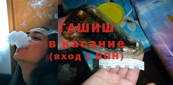 прущая мука Кулебаки