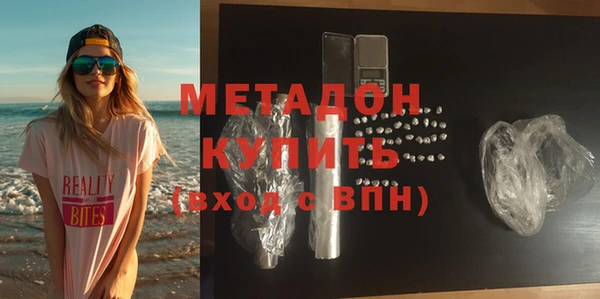 дживик Краснослободск