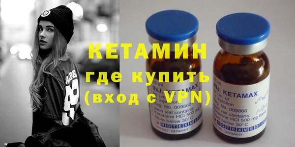 круглые Красноперекопск