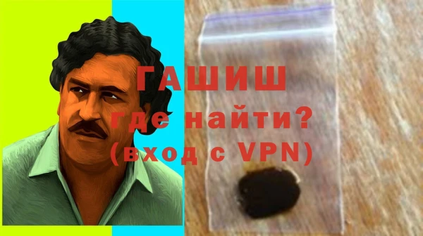 прущий лед Кукмор