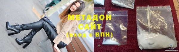 мескалин Краснотурьинск