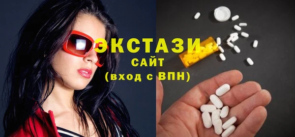 прущая мука Кулебаки