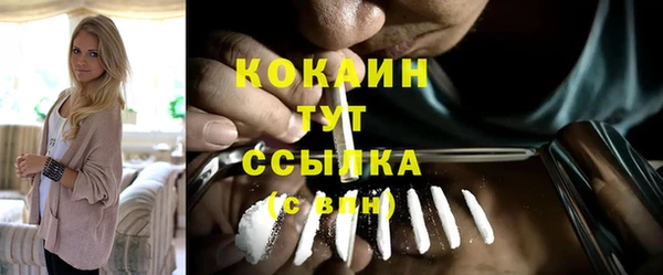 круглые Красноперекопск