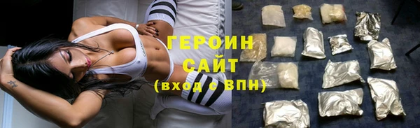 прущая мука Кулебаки