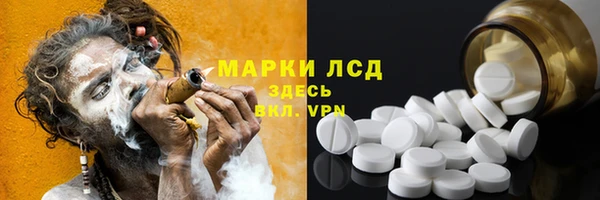 прущая мука Кулебаки