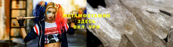 прущий лед Кукмор