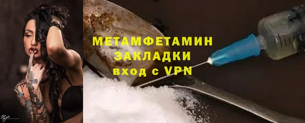прущая мука Кулебаки