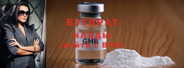 дживик Краснослободск