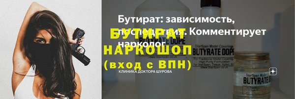 прущий лед Кукмор
