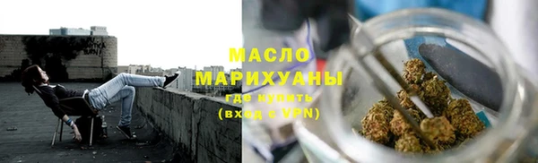 прущая мука Кулебаки