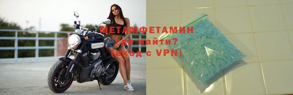 мескалин Краснотурьинск