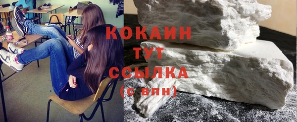 прущий лед Кукмор