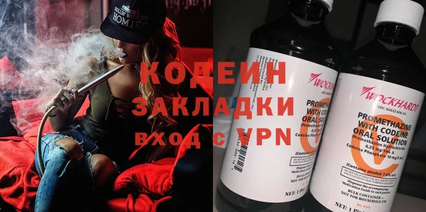 прущая мука Кулебаки
