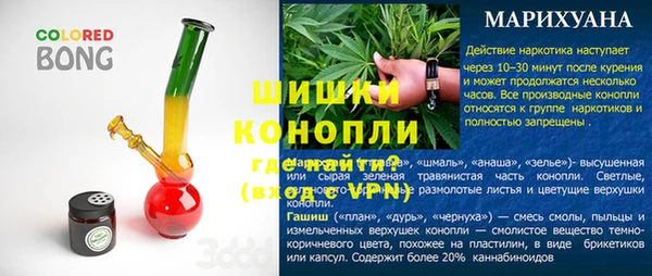 прущий лед Кукмор