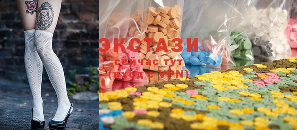 прущая мука Кулебаки
