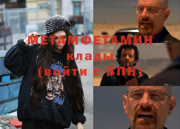 прущая мука Кулебаки