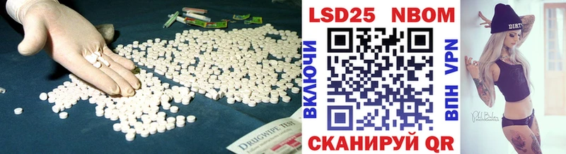 МЕГА маркетплейс  Серафимович  ЛСД экстази ecstasy 