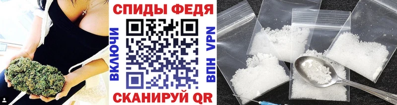 mega вход  Серафимович  Метамфетамин винт 